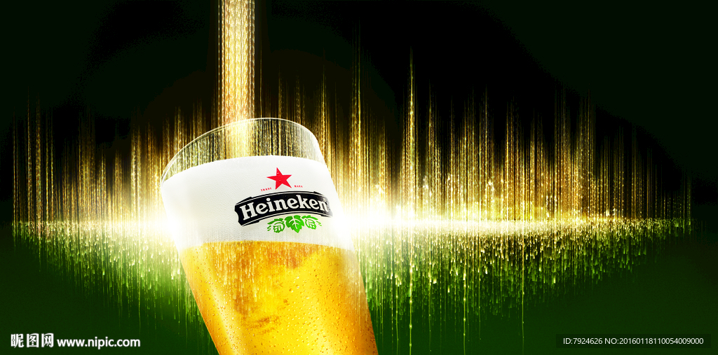 喜力 Heineker 广告