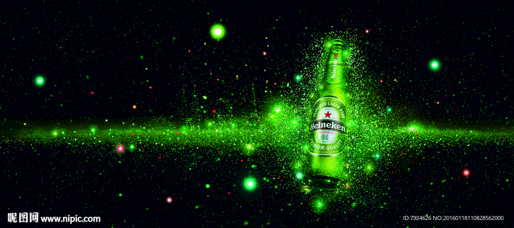喜力 Heineker 广告