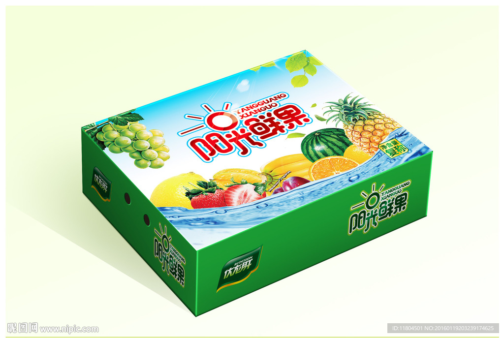 水果包装平面图
