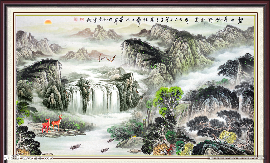 客厅画