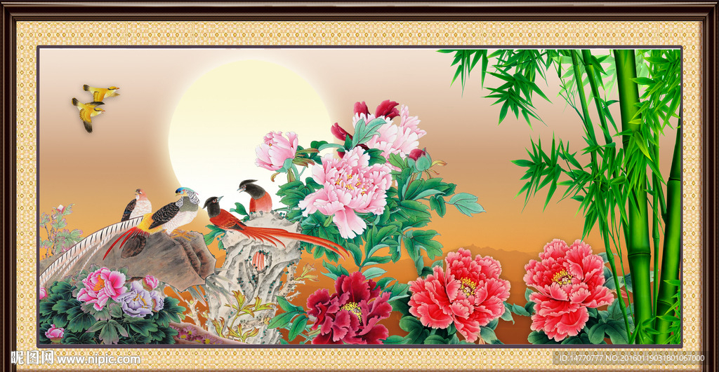 花开富贵