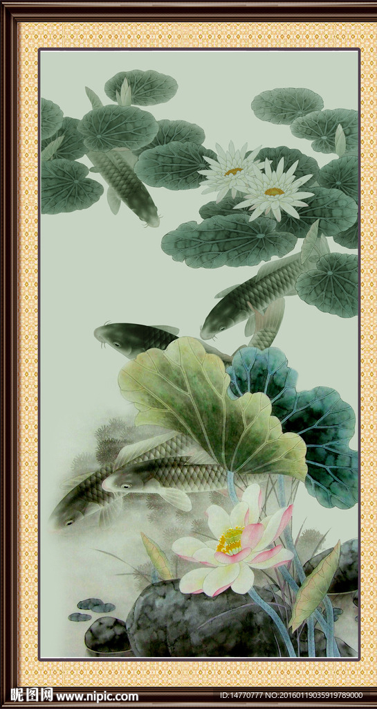 水墨荷花鲤鱼图