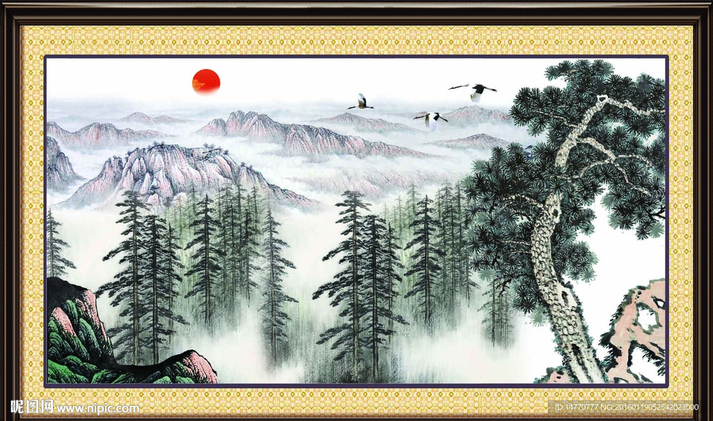 国画风景 迎客松