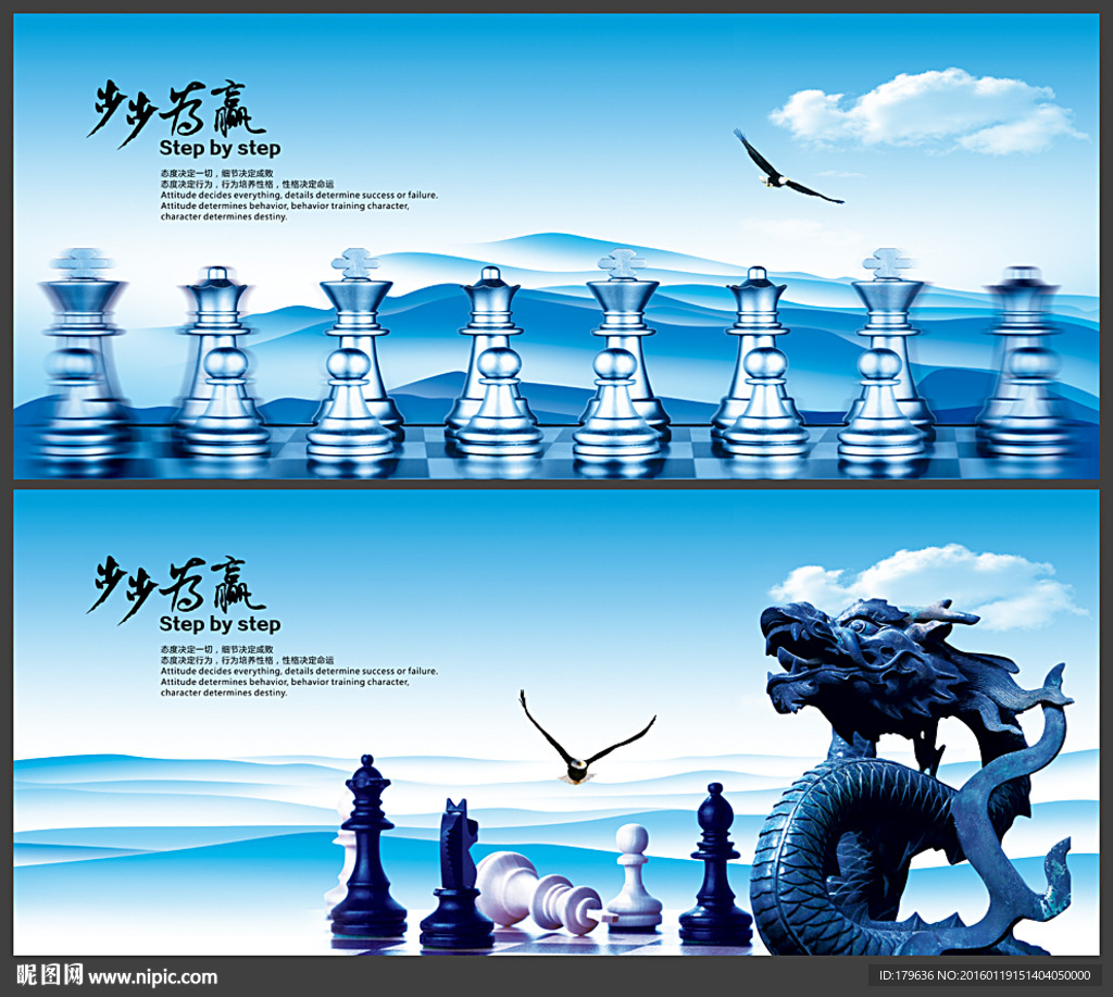 双赢