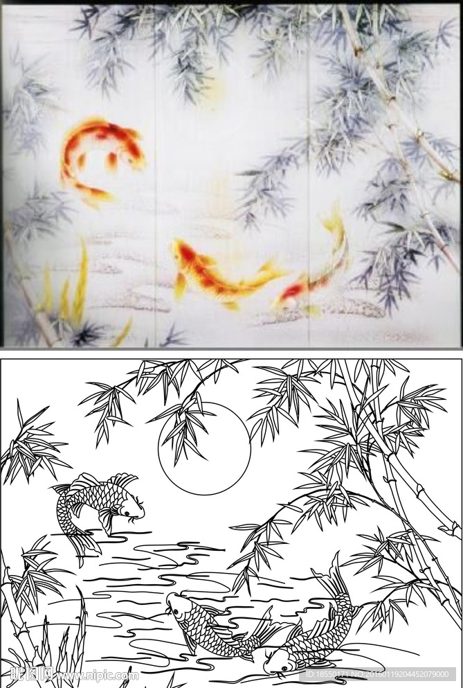 竹子鱼