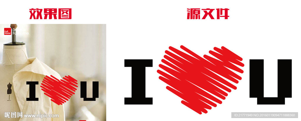 LOVE爱