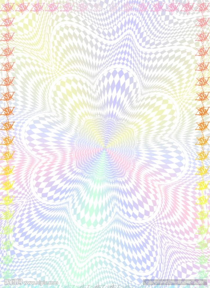 千层变 特约证书纹