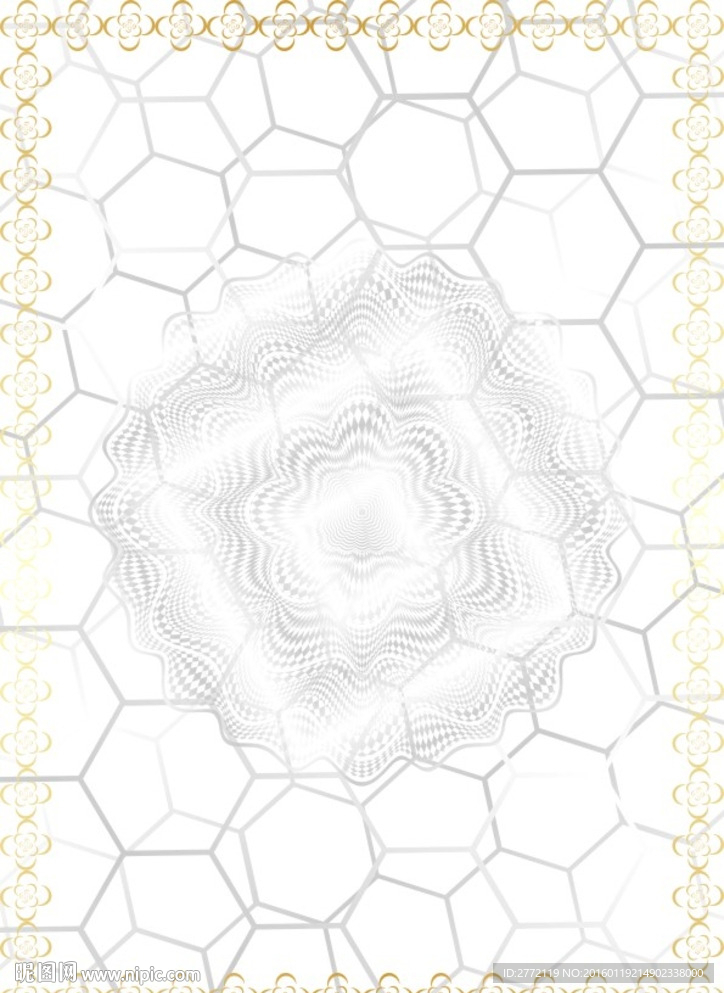 银色金边 聘书底纹