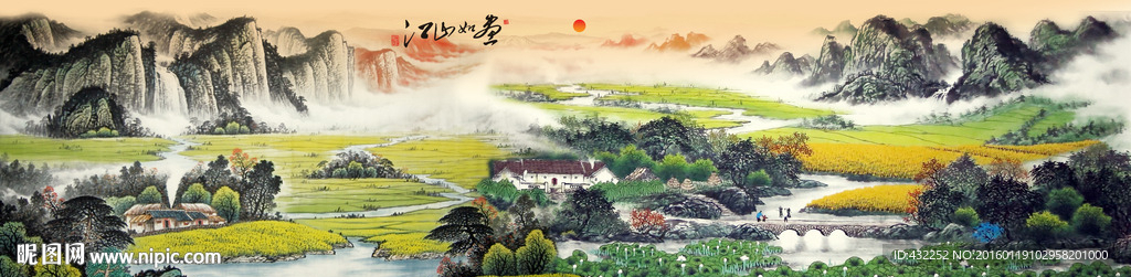 国画长卷