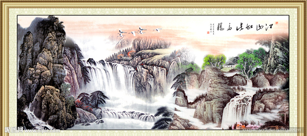 山水画