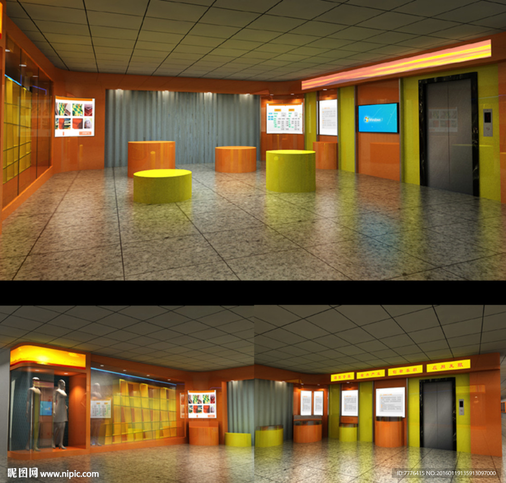 企业展厅设计效果图图片