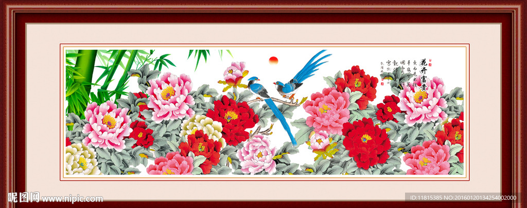 花鸟装饰画