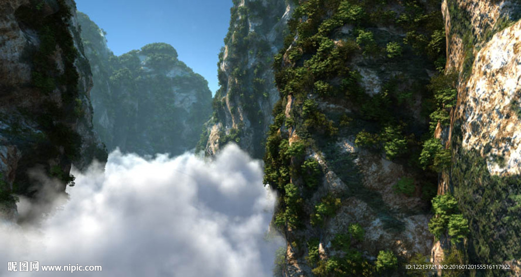 泰山