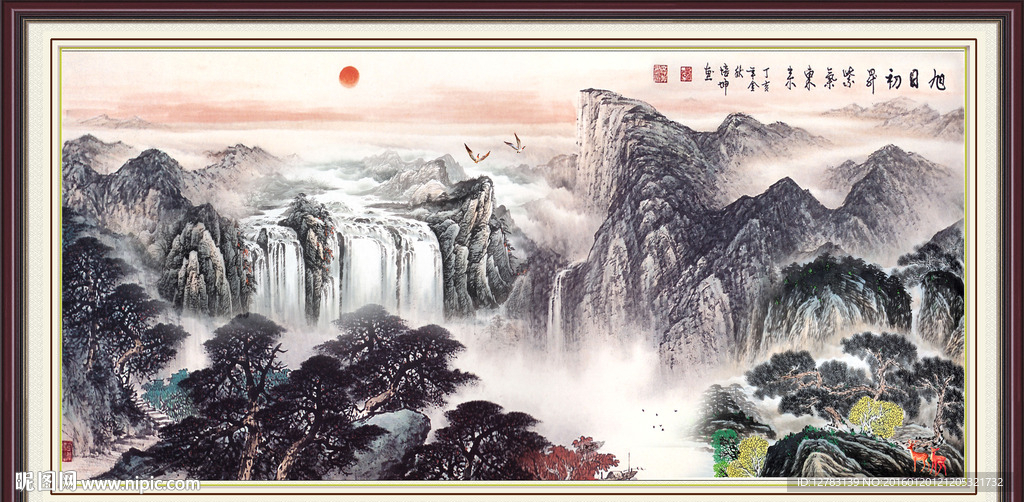 水墨山水画
