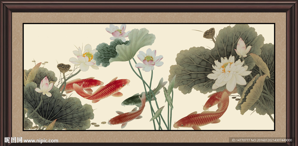 水墨荷花