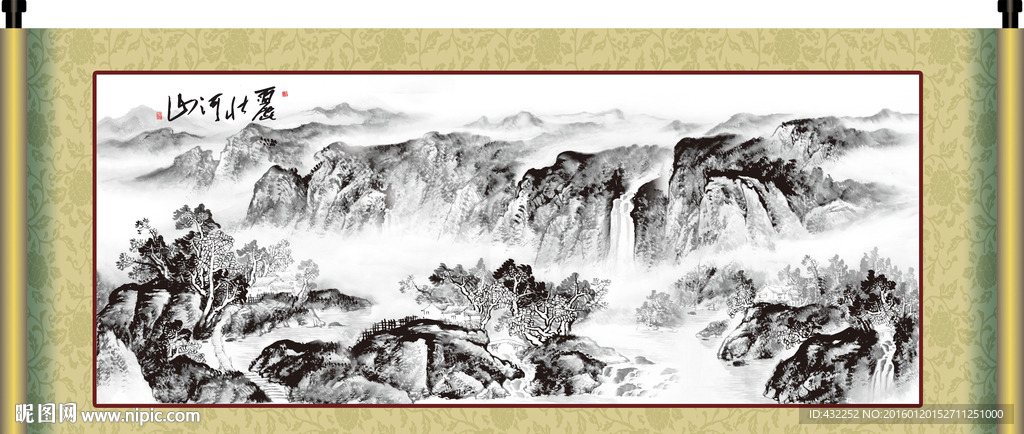 水墨画