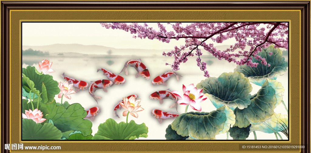 荷花鲤鱼图