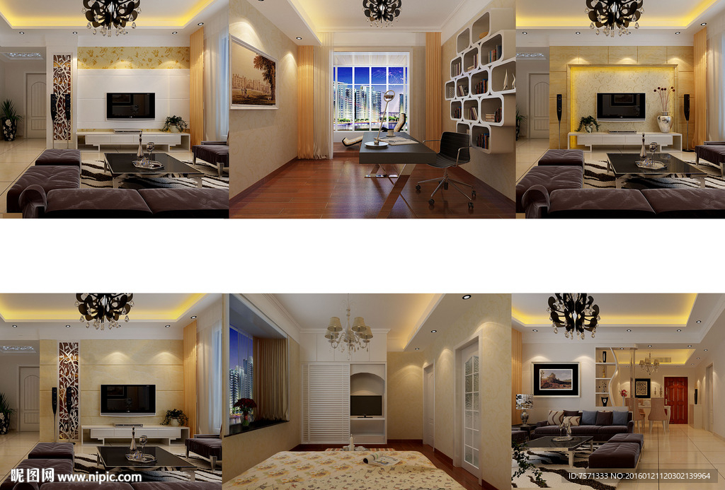 现代客厅效果图