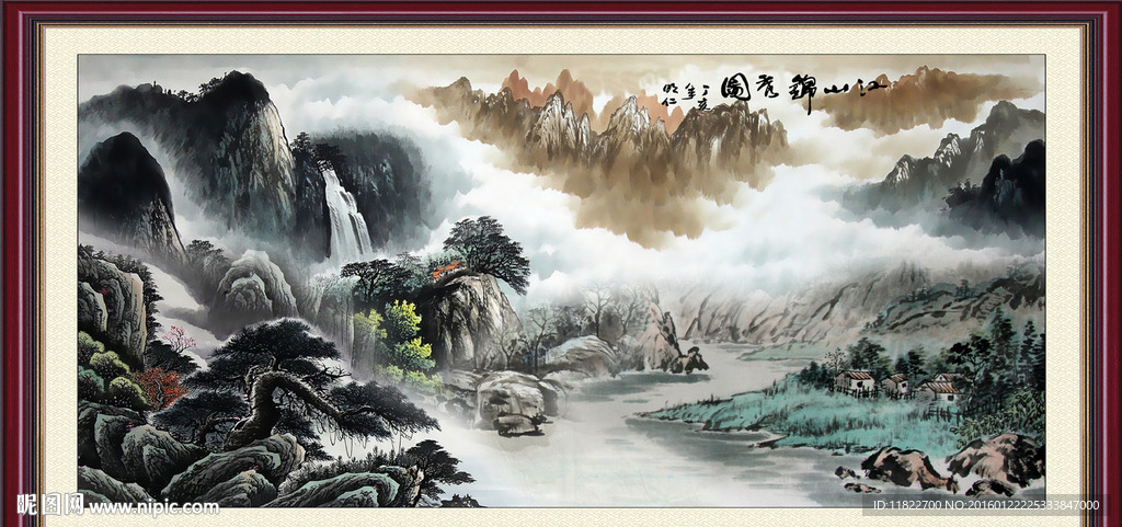 国画山水