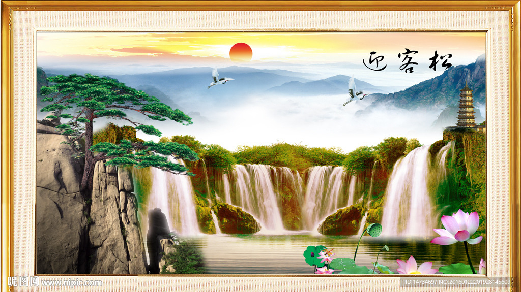 风景画