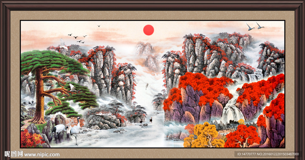 国画迎客松 旭日东升