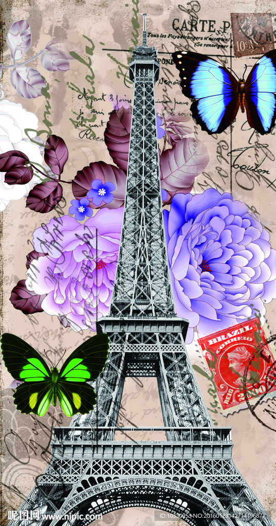 铁塔 手机壳 皮套 蝴蝶