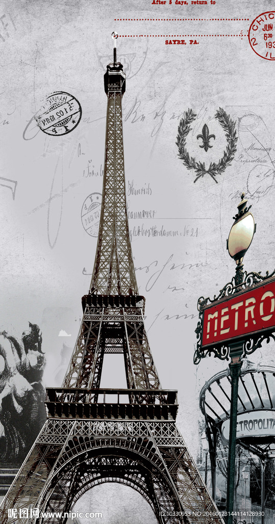 铁塔 手机壳 皮套 蝴蝶