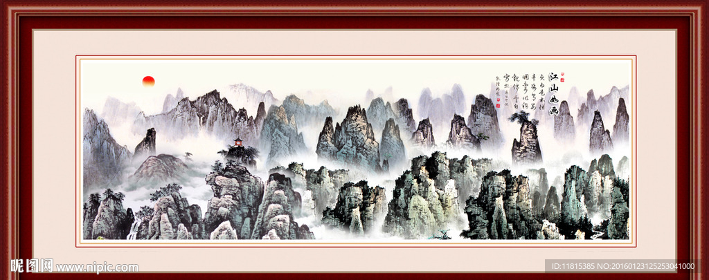国画
