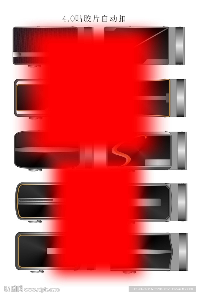 4.0单件贴胶片自动扣