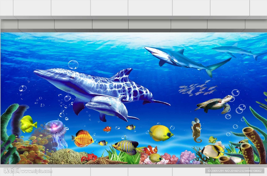 3d背景墙 海底世界