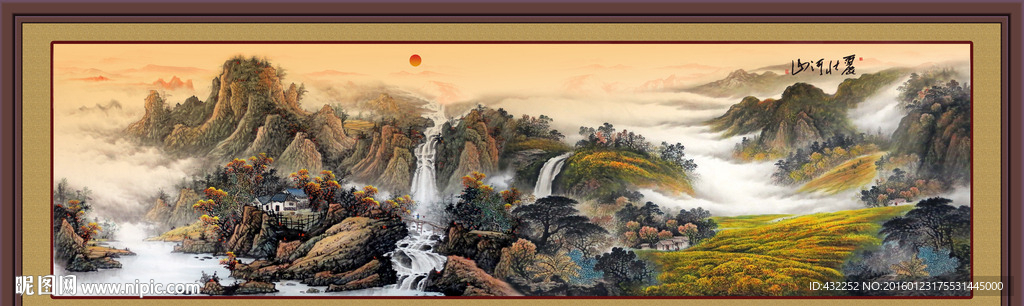 山水画