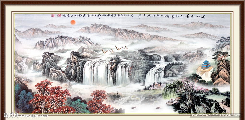 聚宝盆山水画