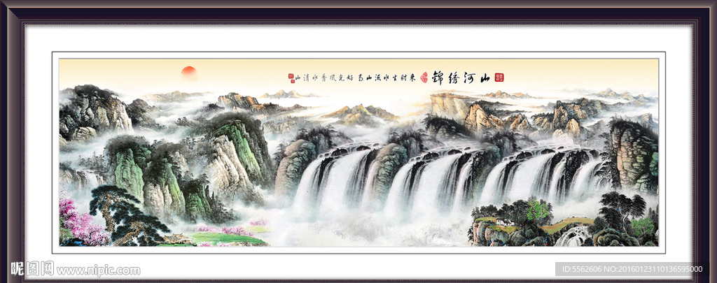 山水画