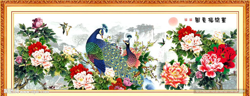国画牡丹