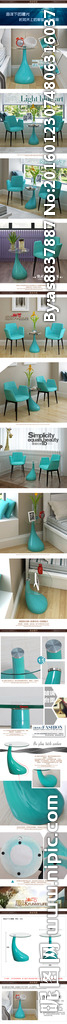 蓝色小茶几详情页