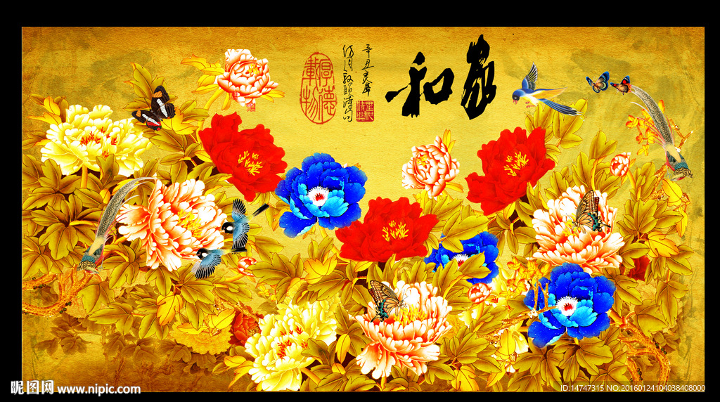 国画牡丹背景墙