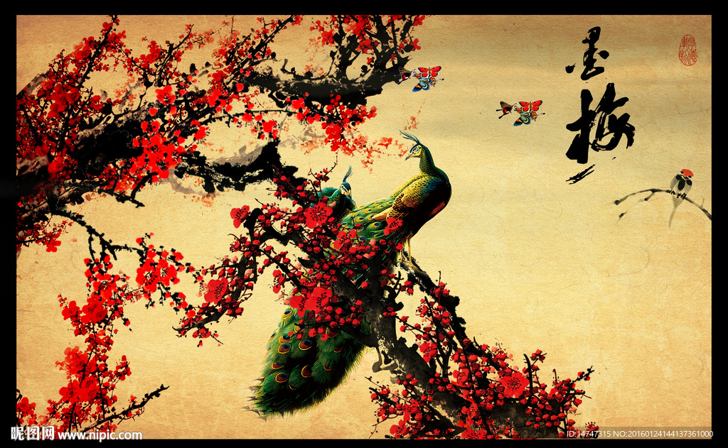 梅花孔雀图