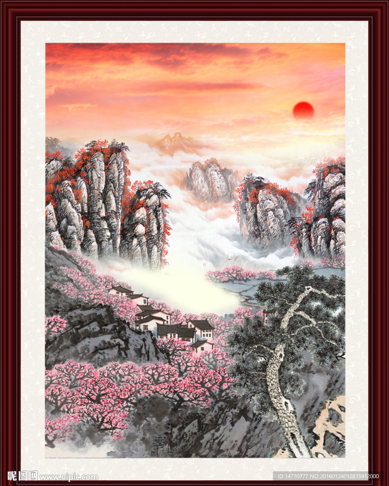 国画风景旭日东升