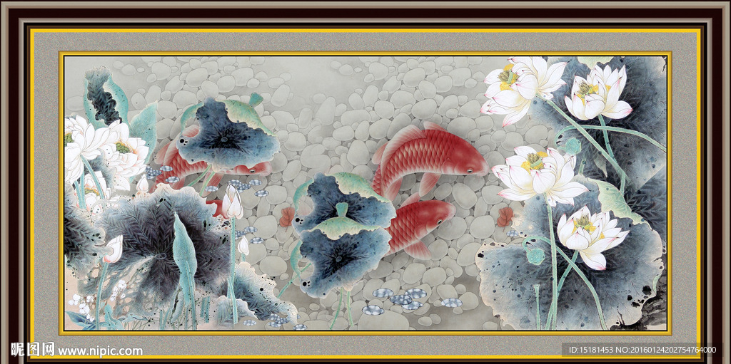 国画荷花
