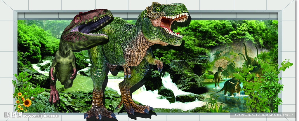 3D立体画 恐龙世界