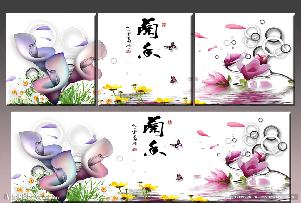 无框画 效果图
