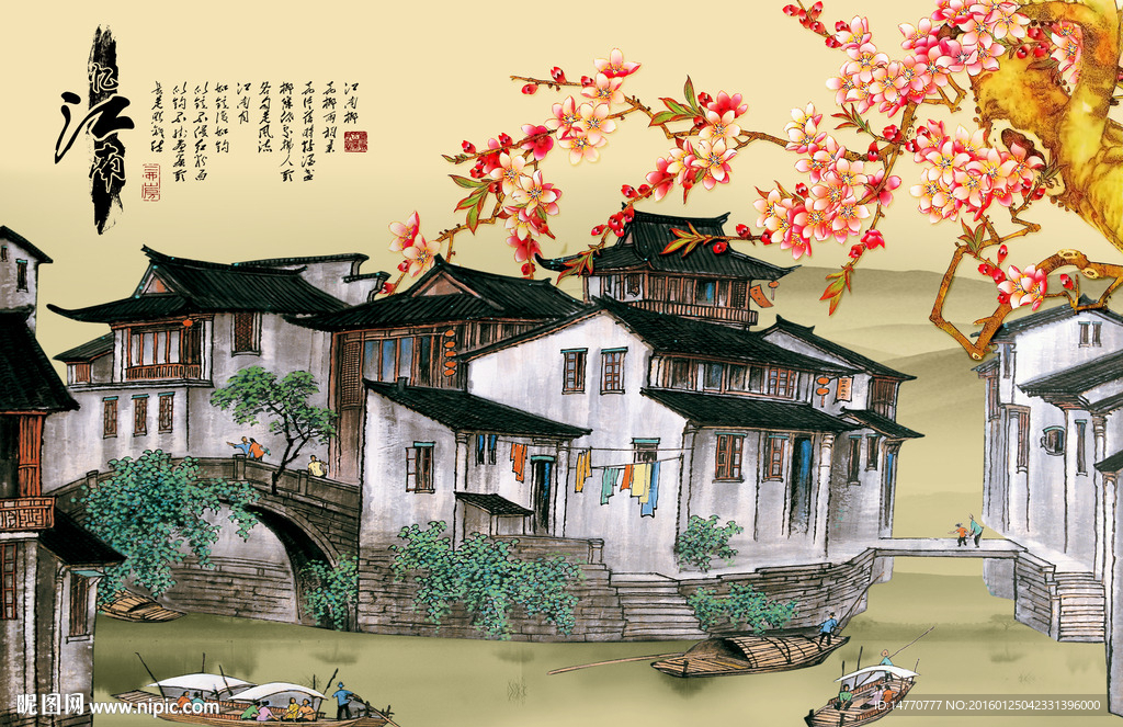 花鸟江南