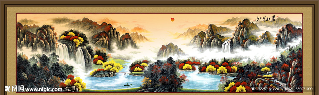 山水画