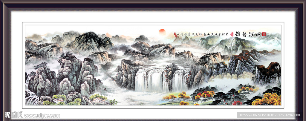 风水国画