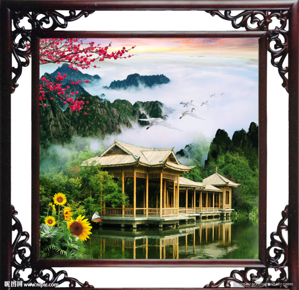 山水画