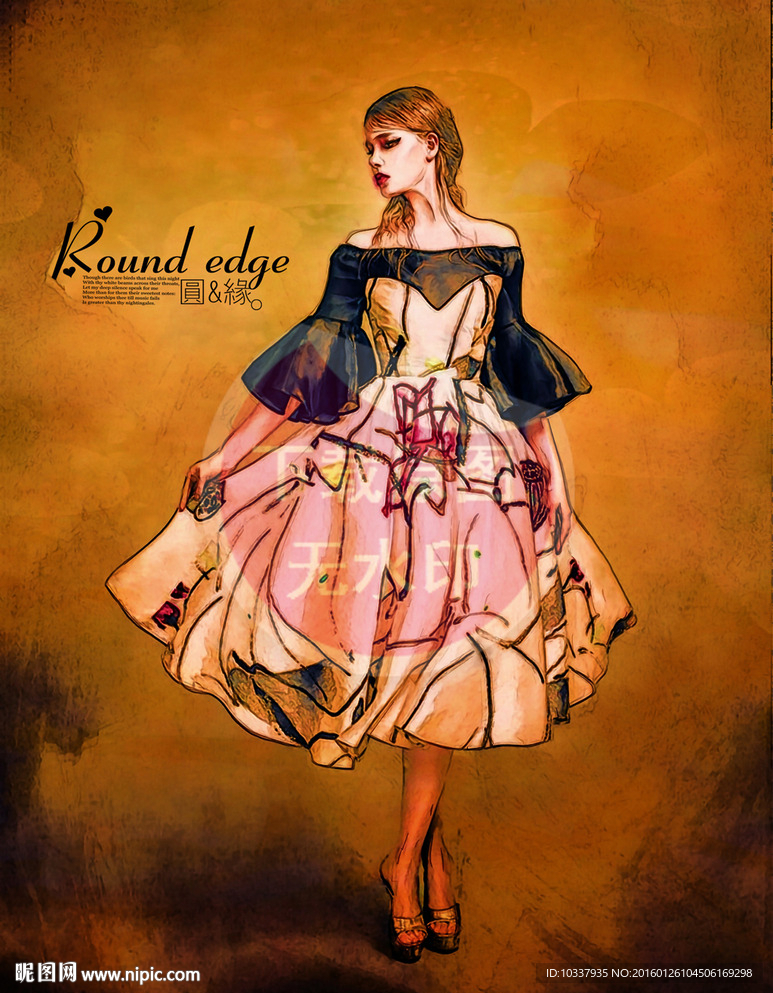 复古花裙少女插画分层