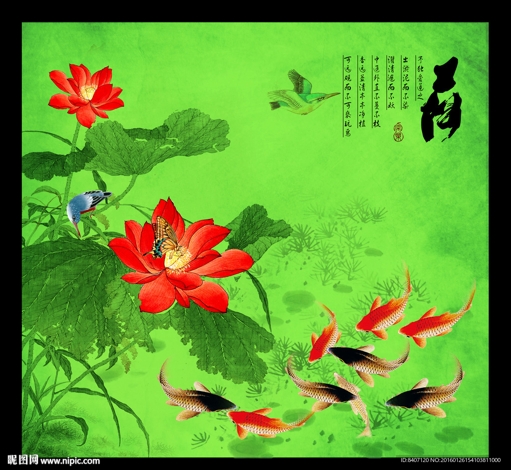 荷花无框画