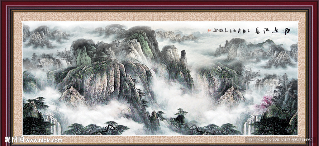 锦绣山河