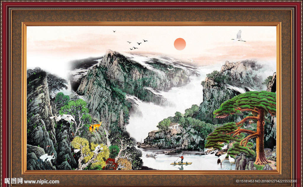 迎客松国画
