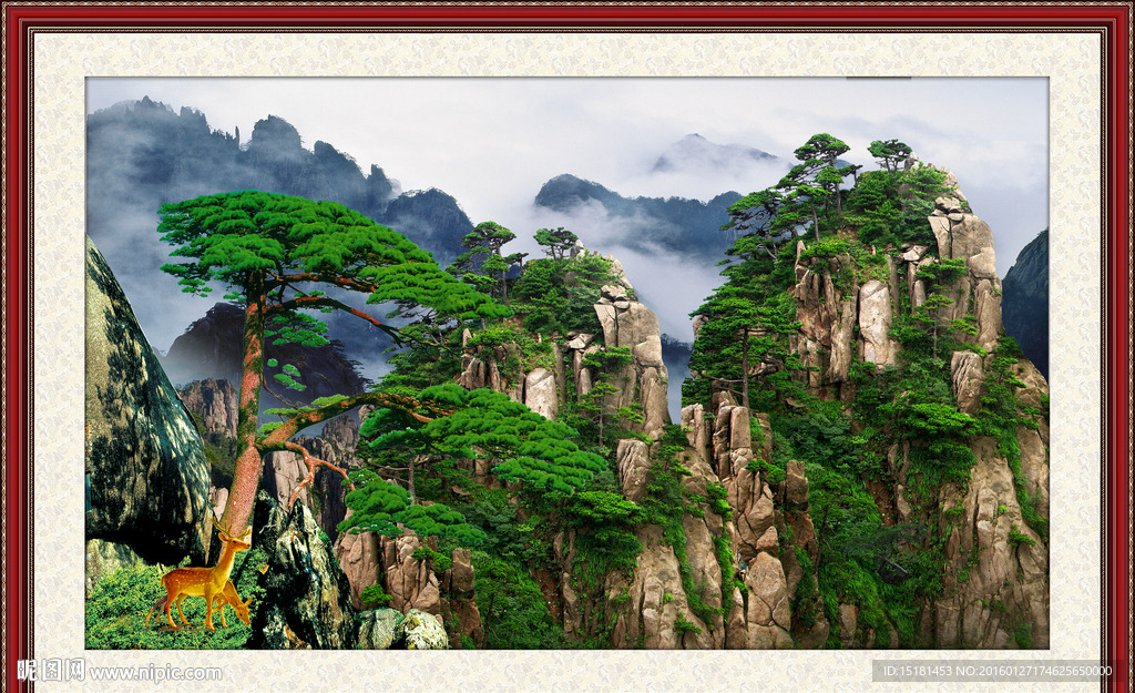 迎客松风景画